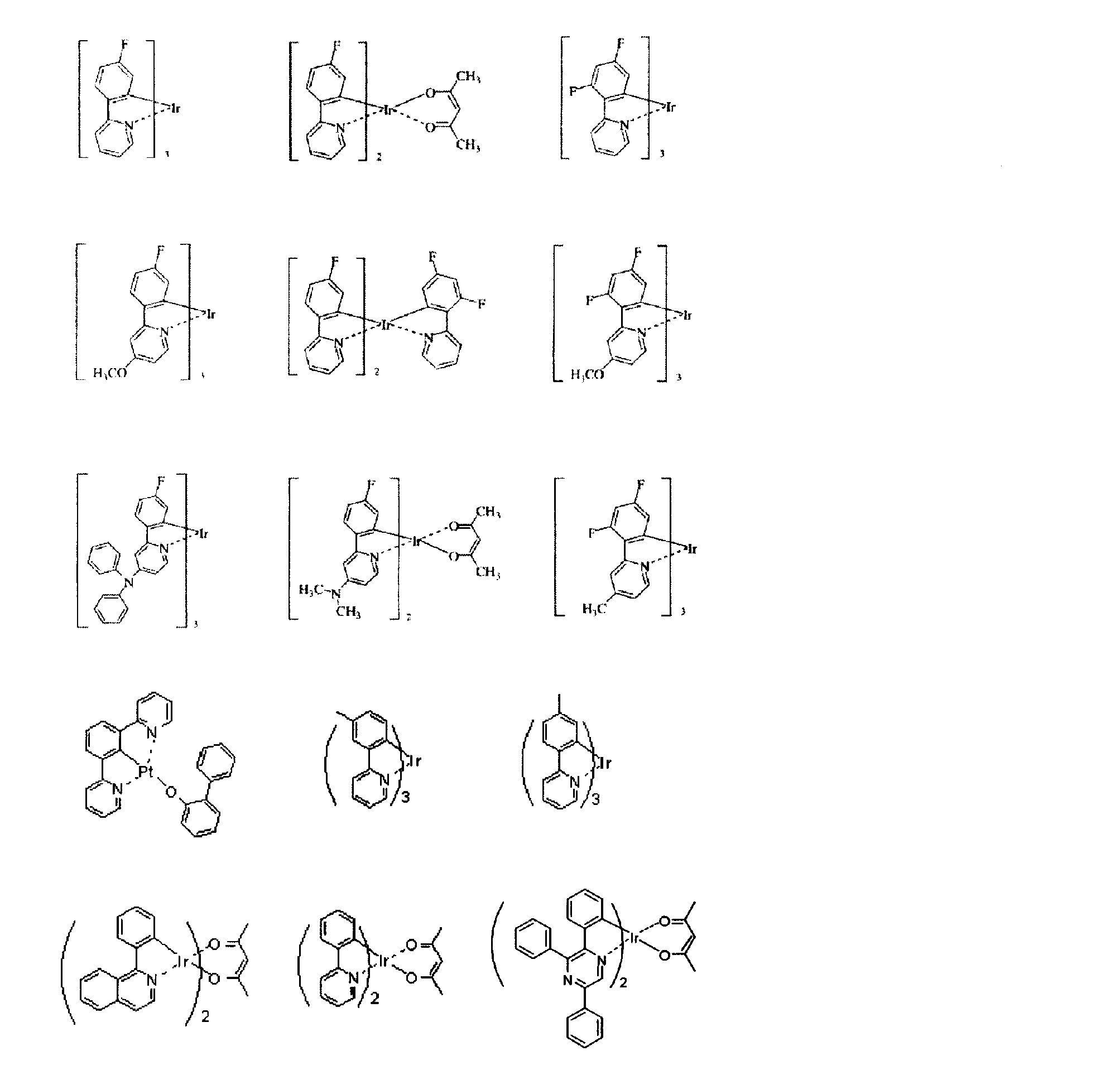Figure JPOXMLDOC01-appb-C000027
