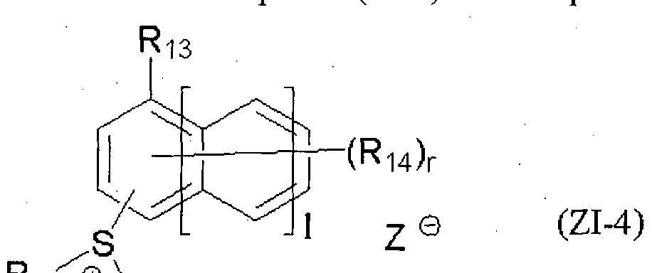 Figure imgf000053_0002