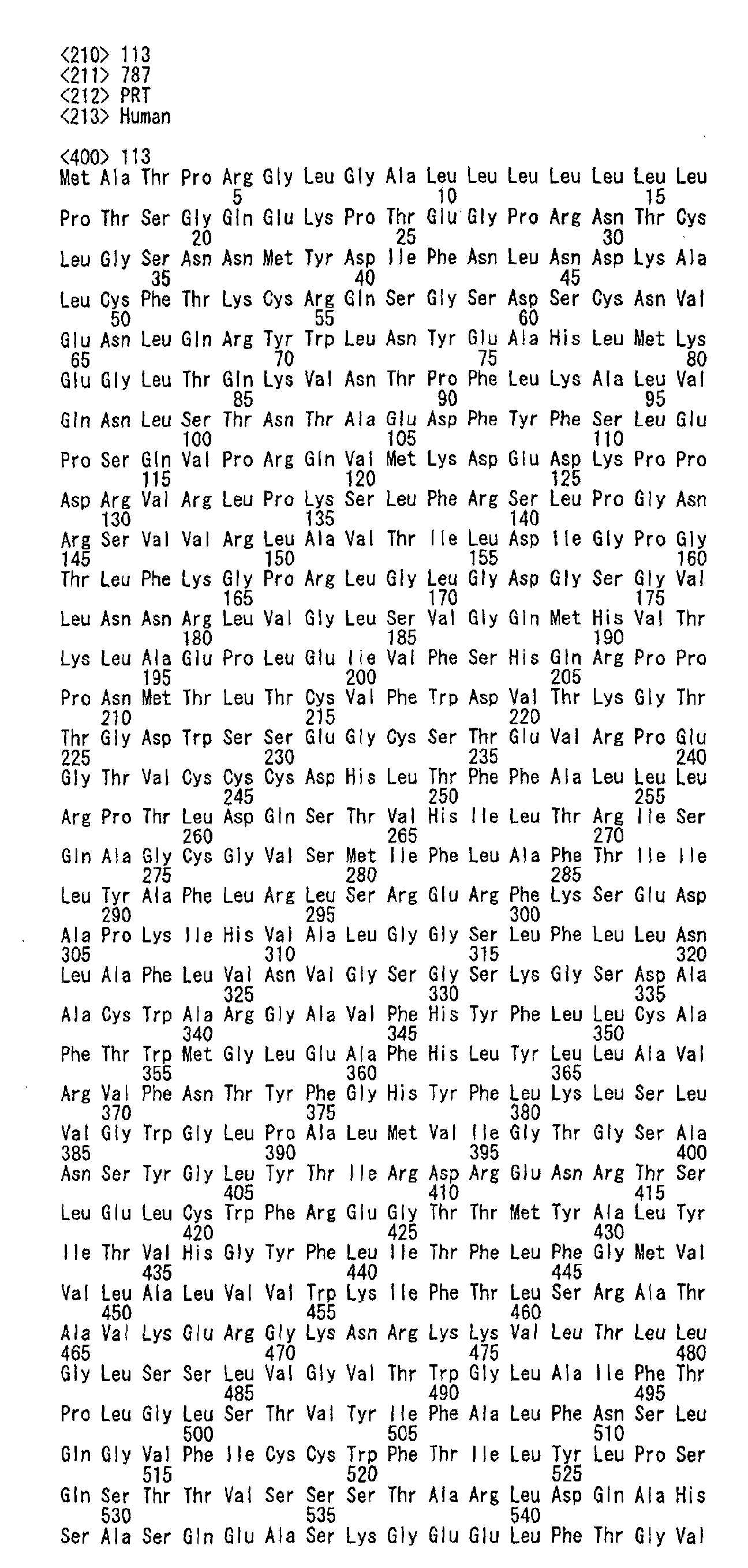 Figure 01710001