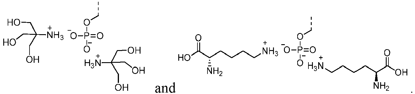 Figure imgb0217