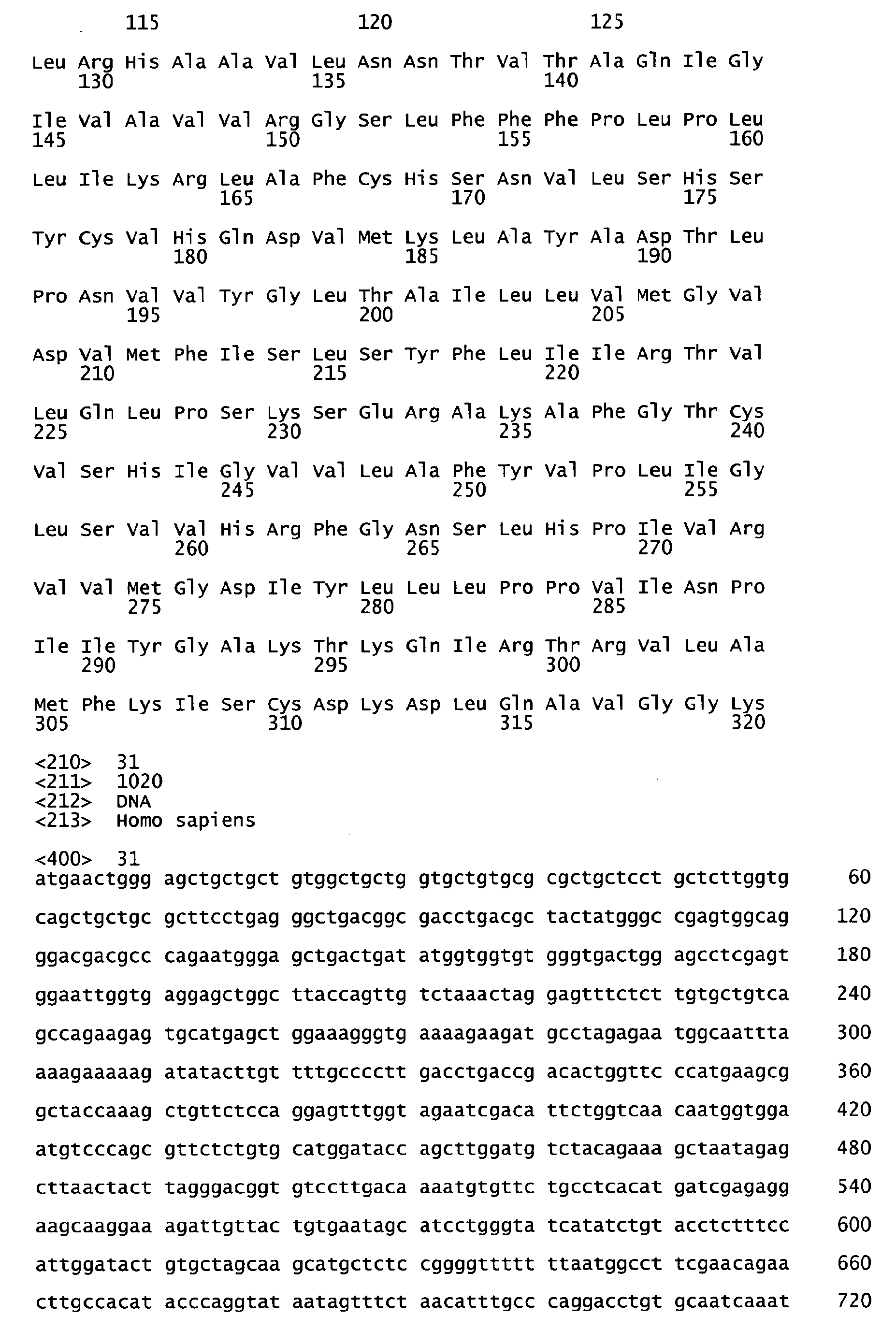 Figure imgb0165