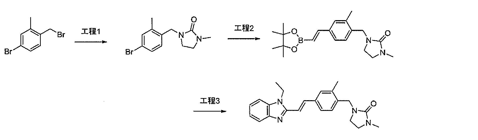 Figure JPOXMLDOC01-appb-C000074