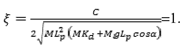 Figure imgb0012