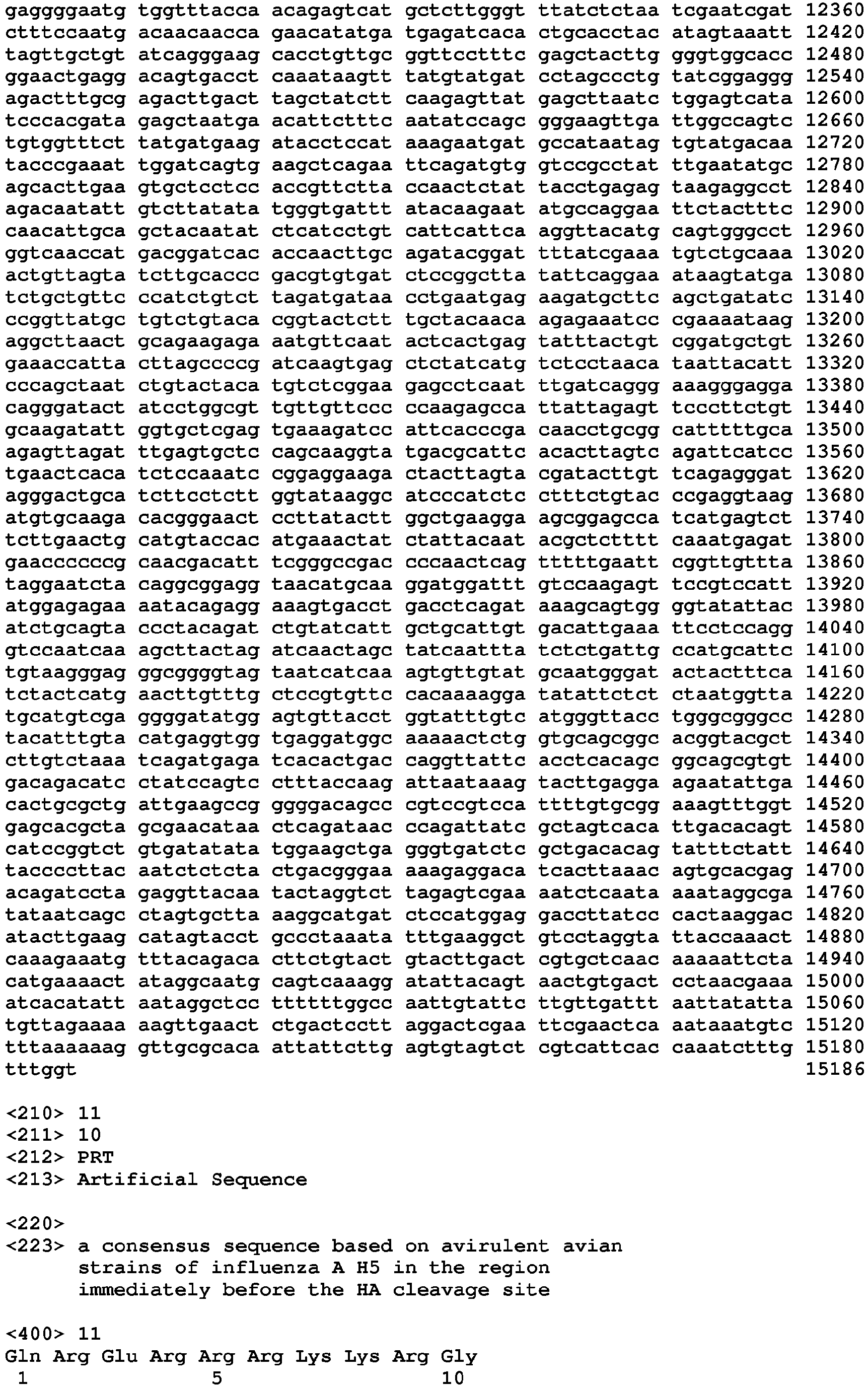 Figure imgb0014