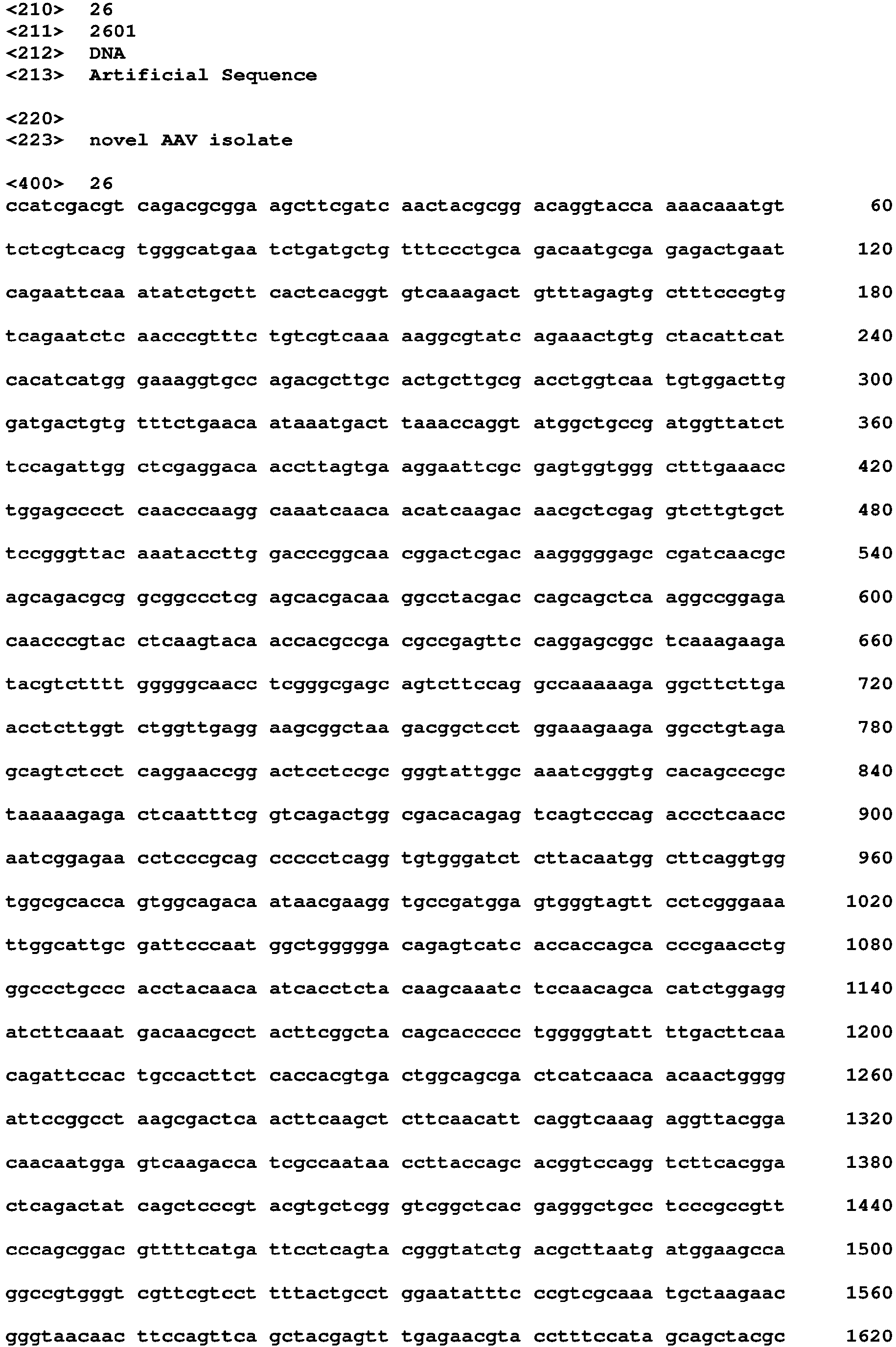 Figure imgb0072