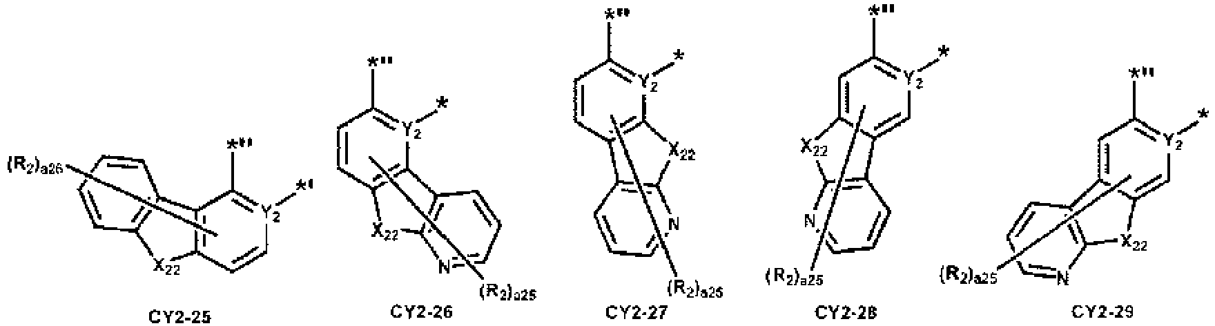 Figure imgb0231
