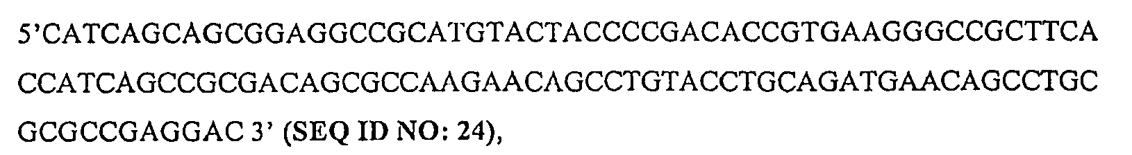 Figure imgb0016