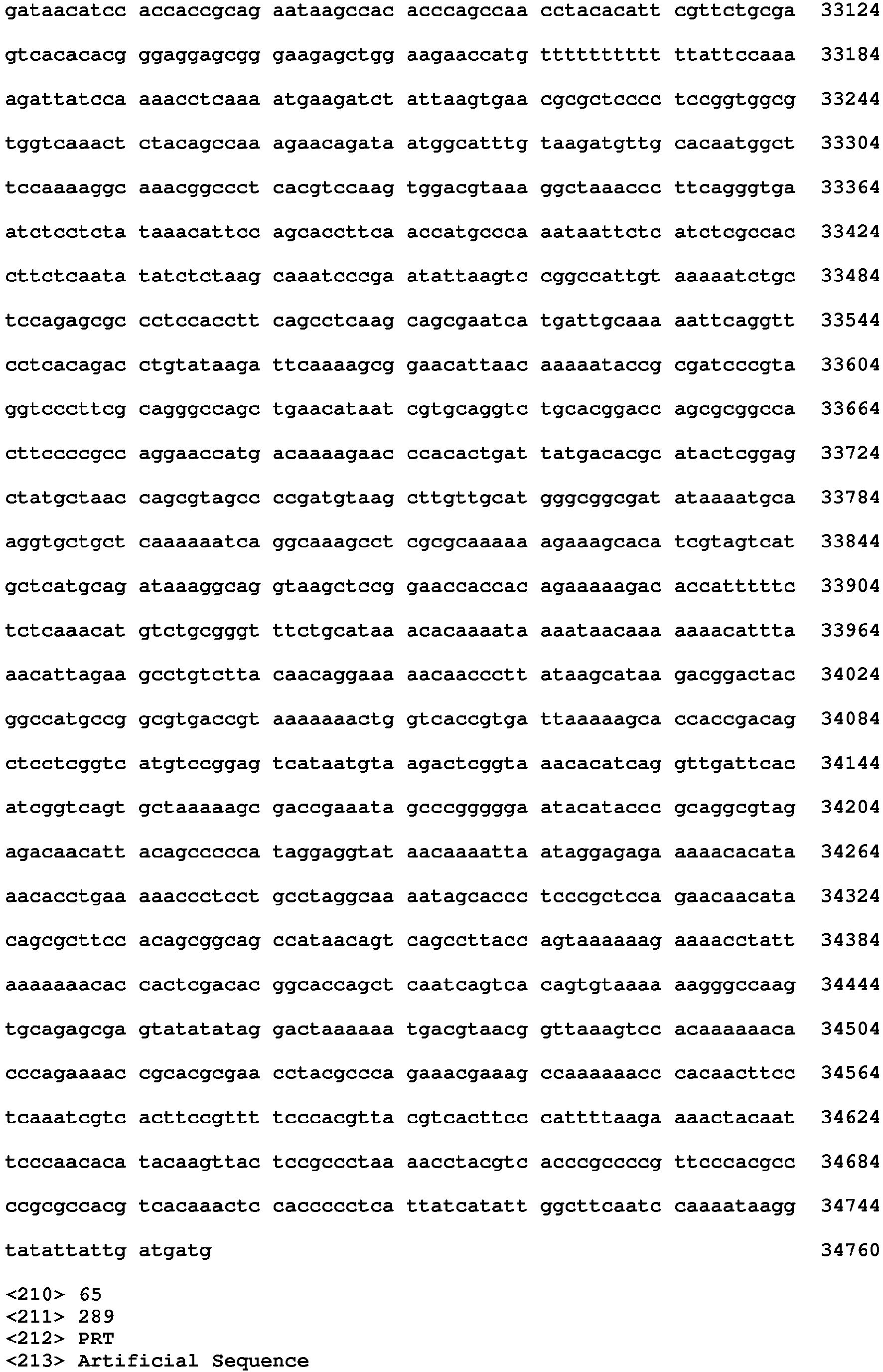 Figure imgb0215