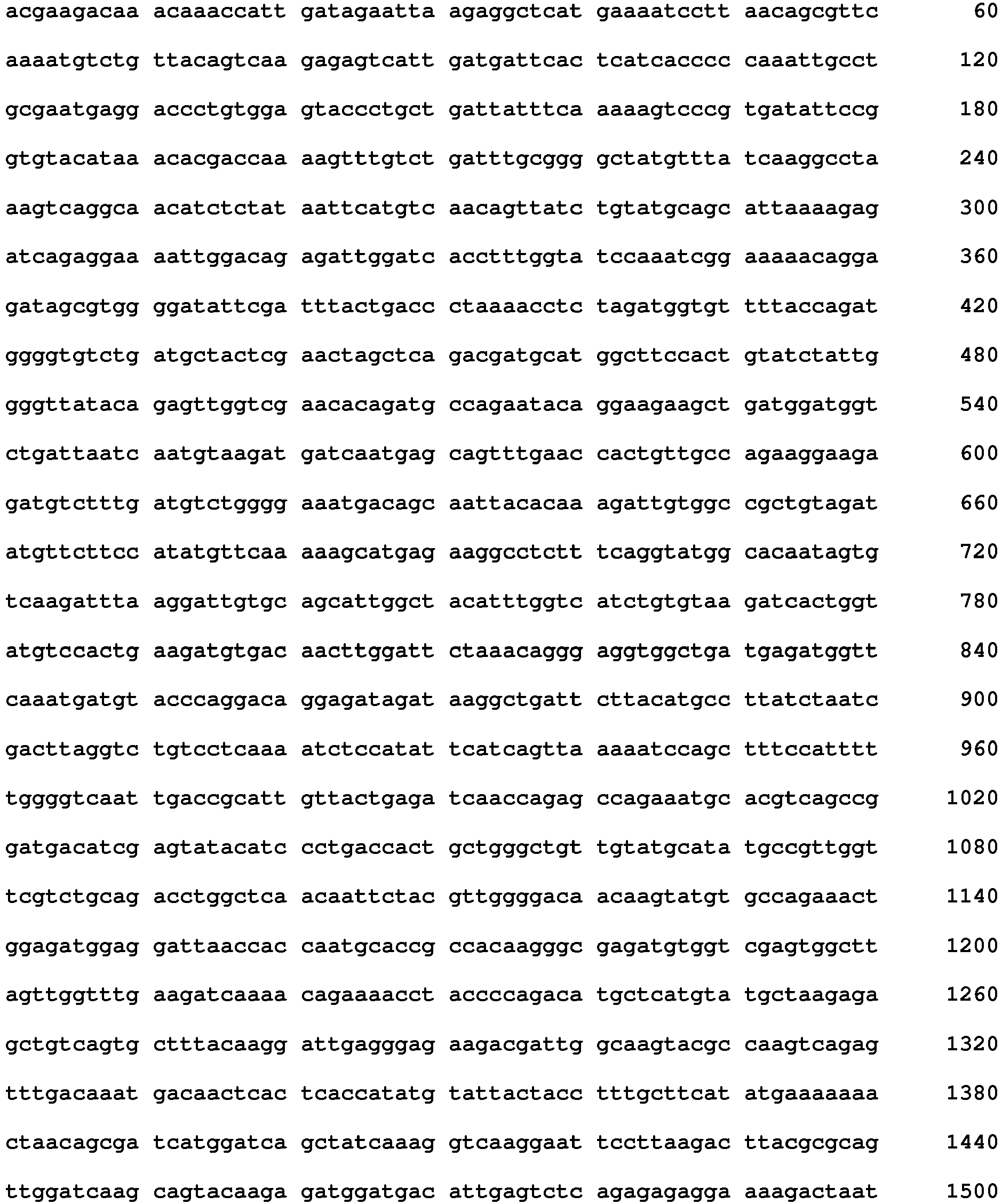 Figure imgb0042