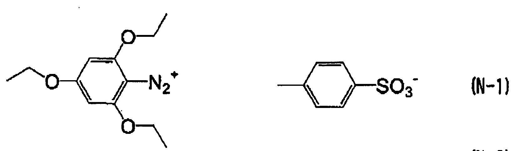 Figure imgb0081