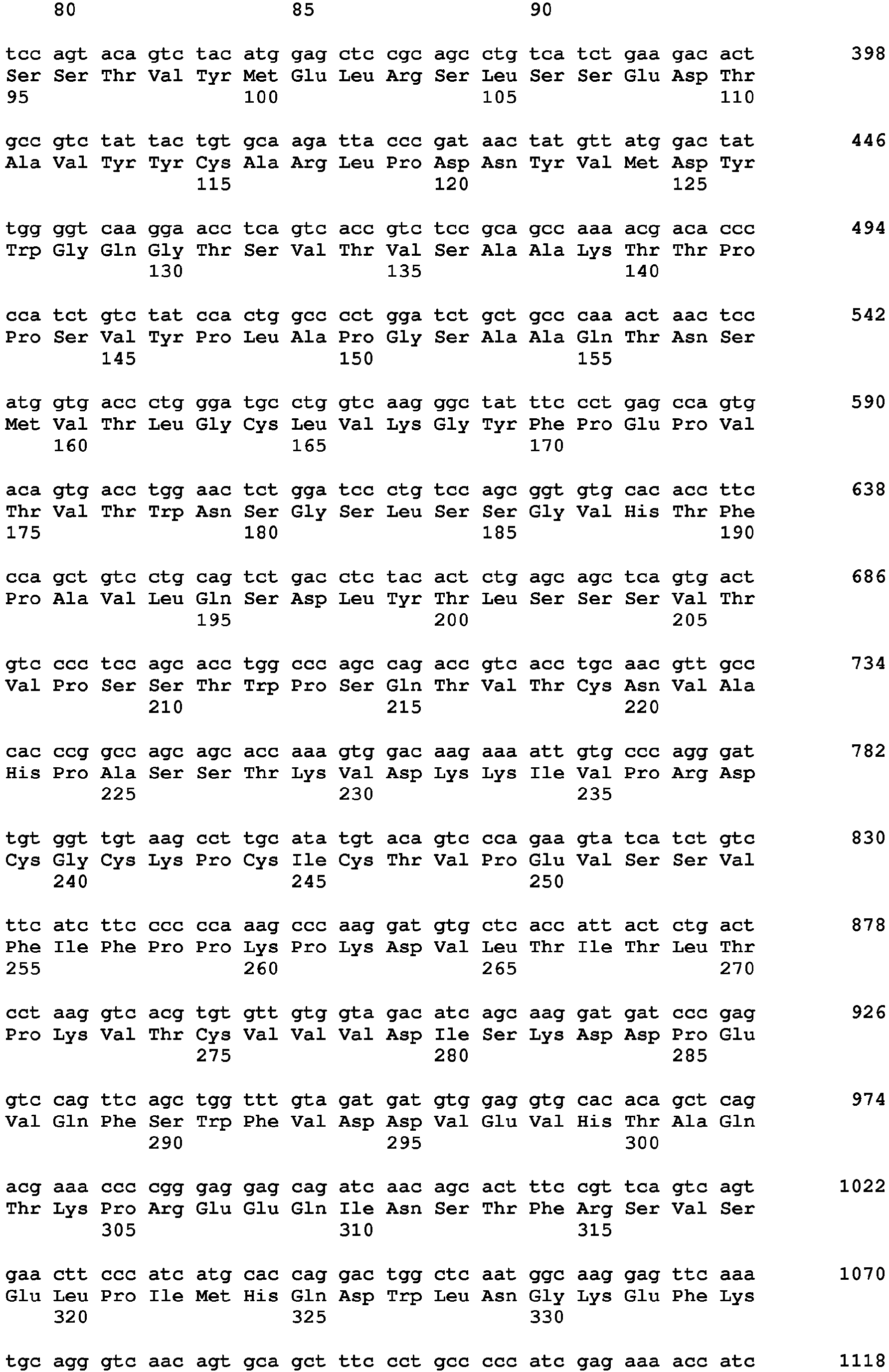 Figure imgb0002
