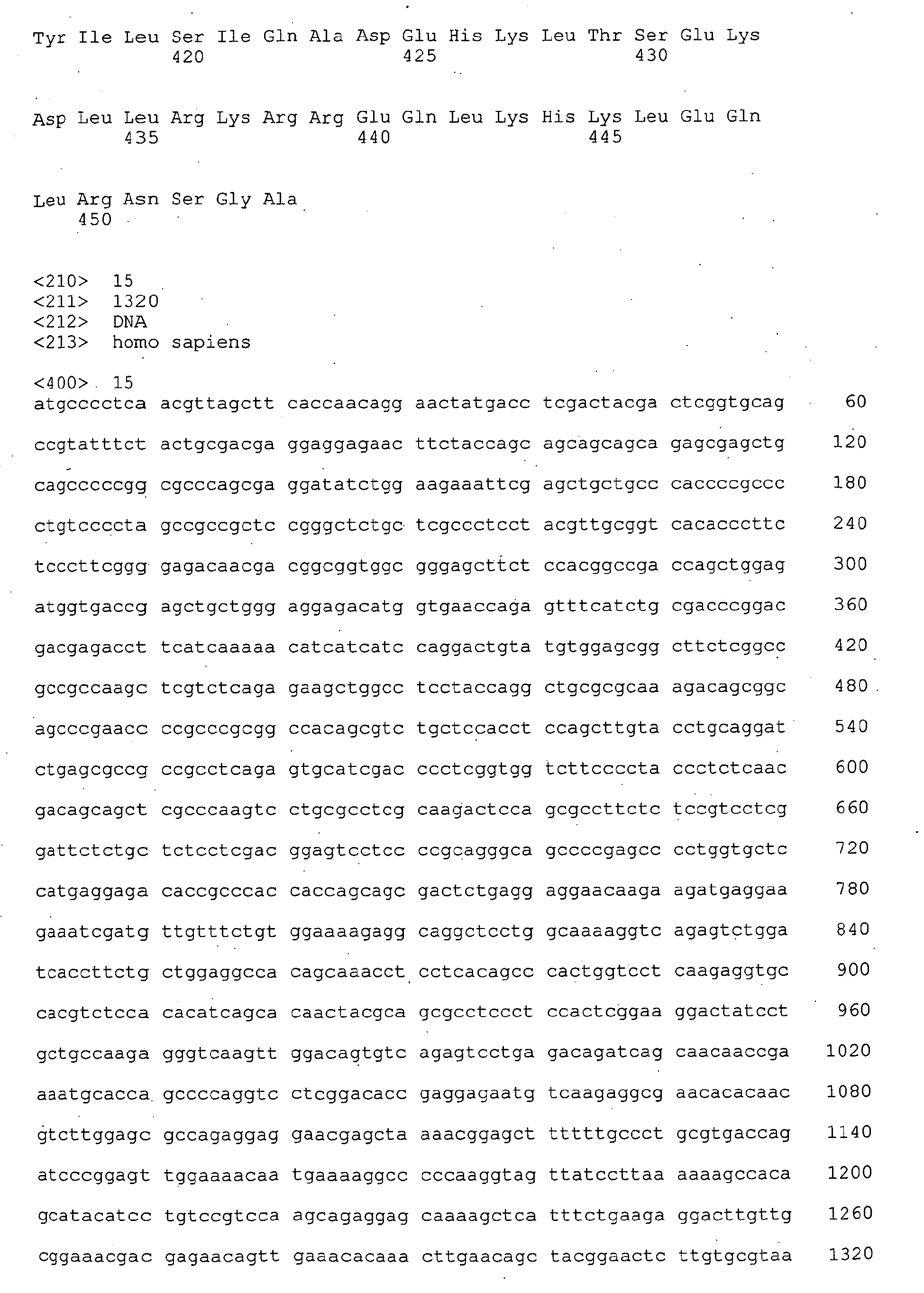 Figure imgb0016