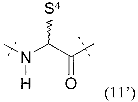 Figure imgb0044