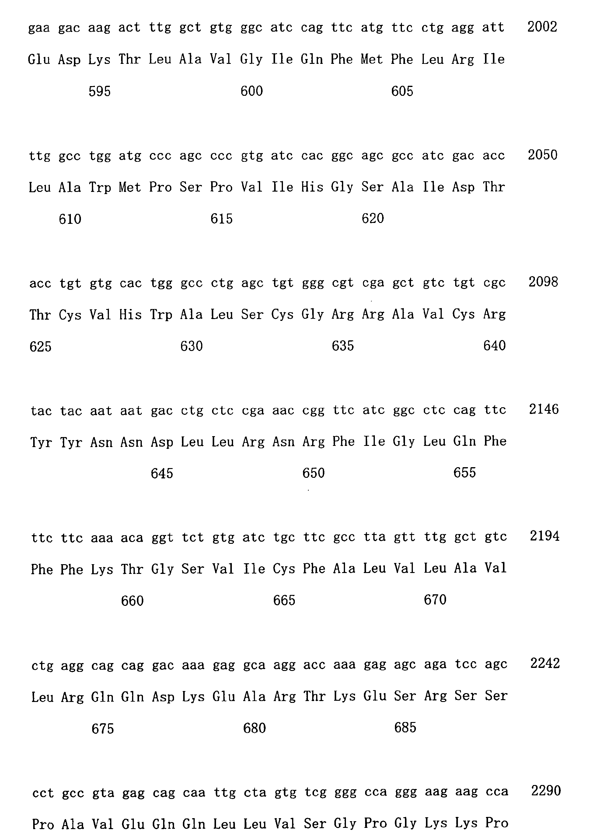 Figure imgb0009