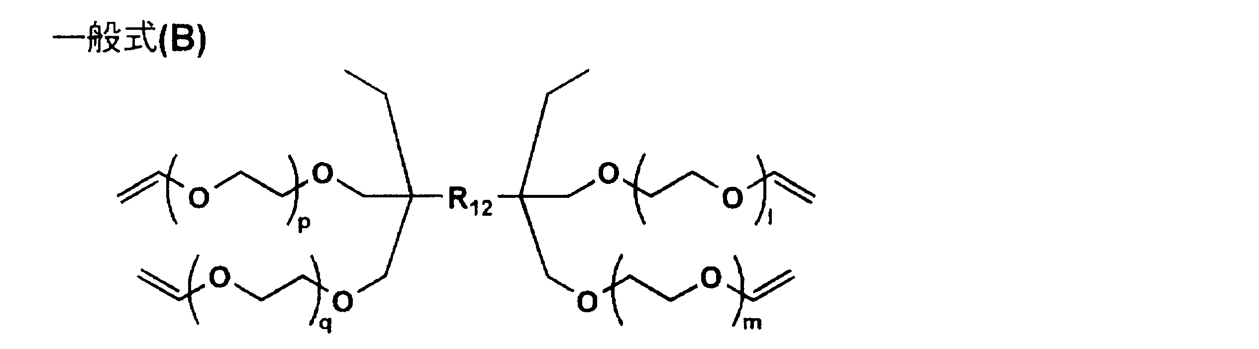 Figure JPOXMLDOC01-appb-C000025