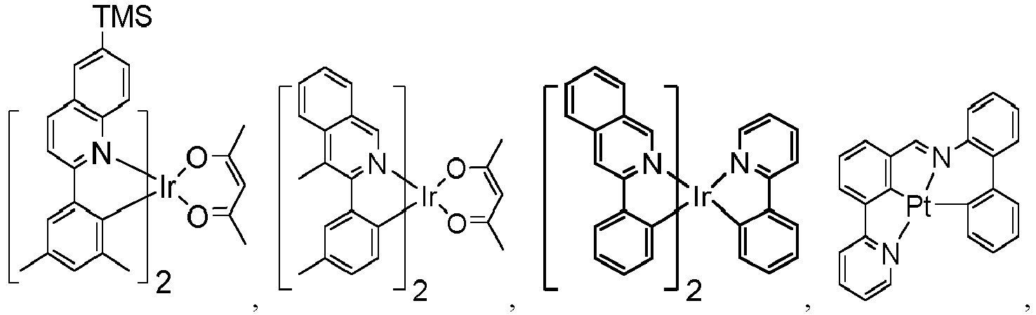 Figure imgb0531