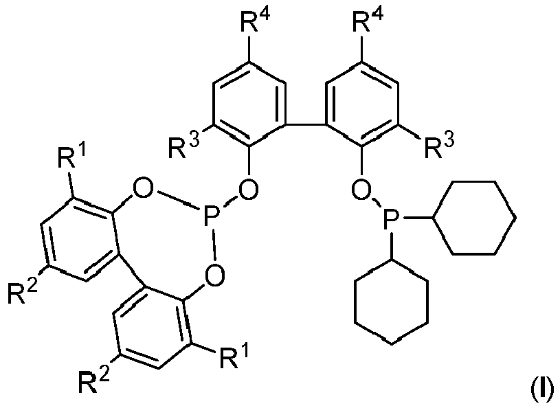 Figure imgb0001