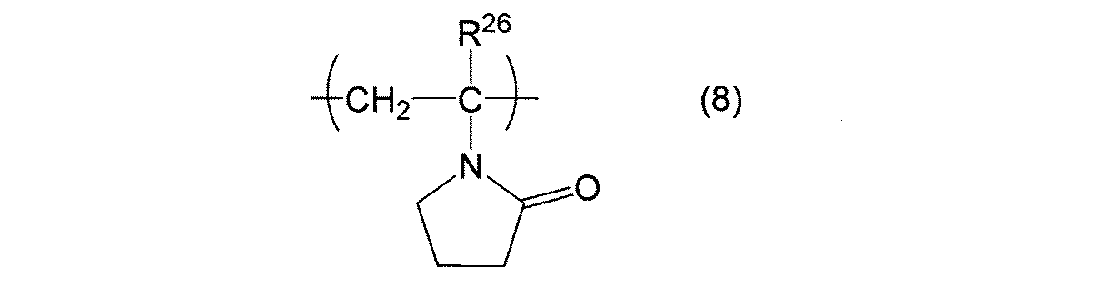 Figure JPOXMLDOC01-appb-C000026