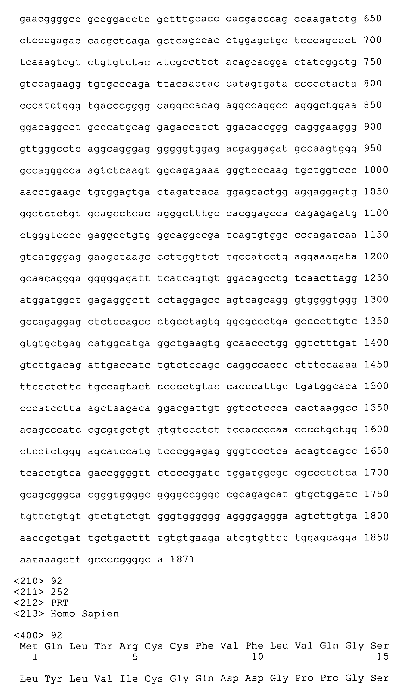 Figure imgb0137