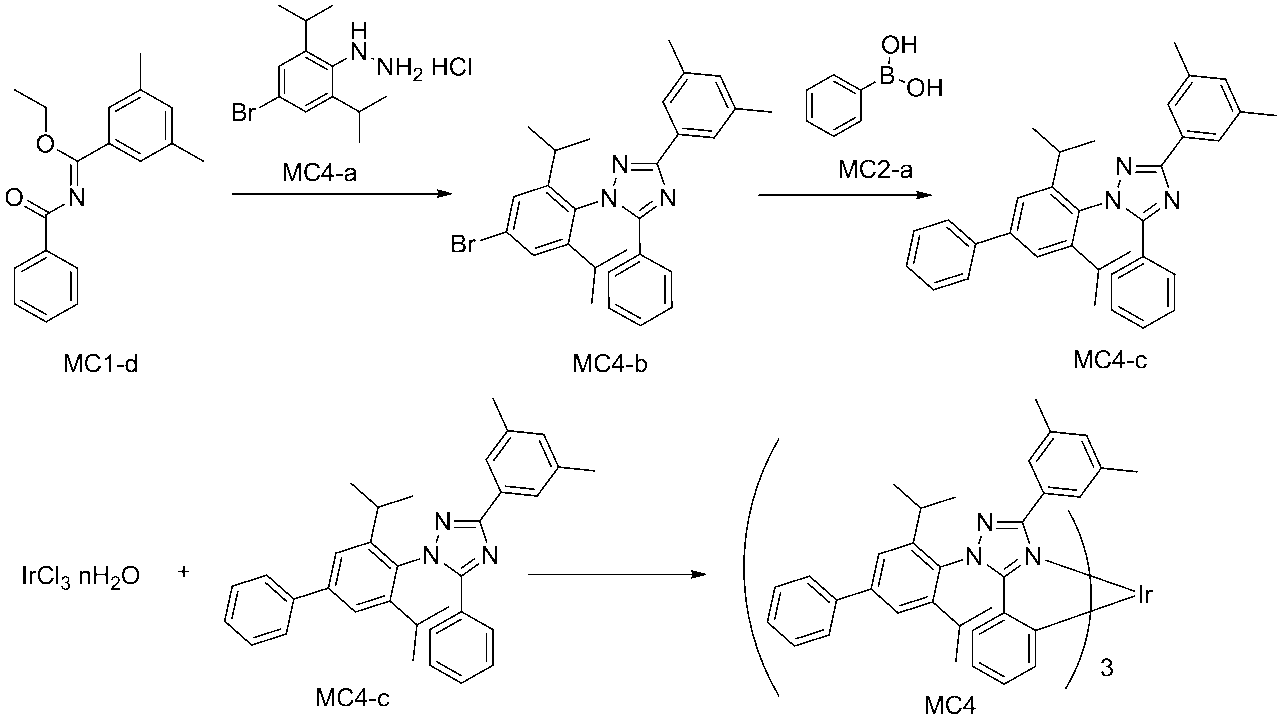 Figure JPOXMLDOC01-appb-C000132