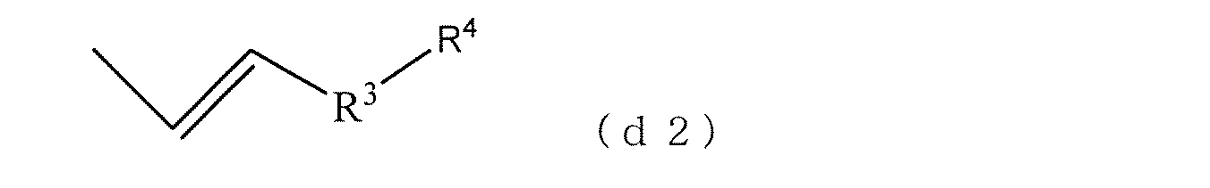 Figure JPOXMLDOC01-appb-C000013