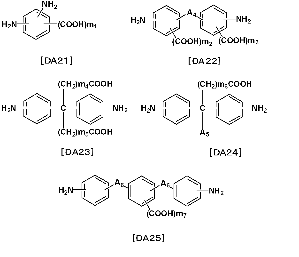 Figure JPOXMLDOC01-appb-C000088