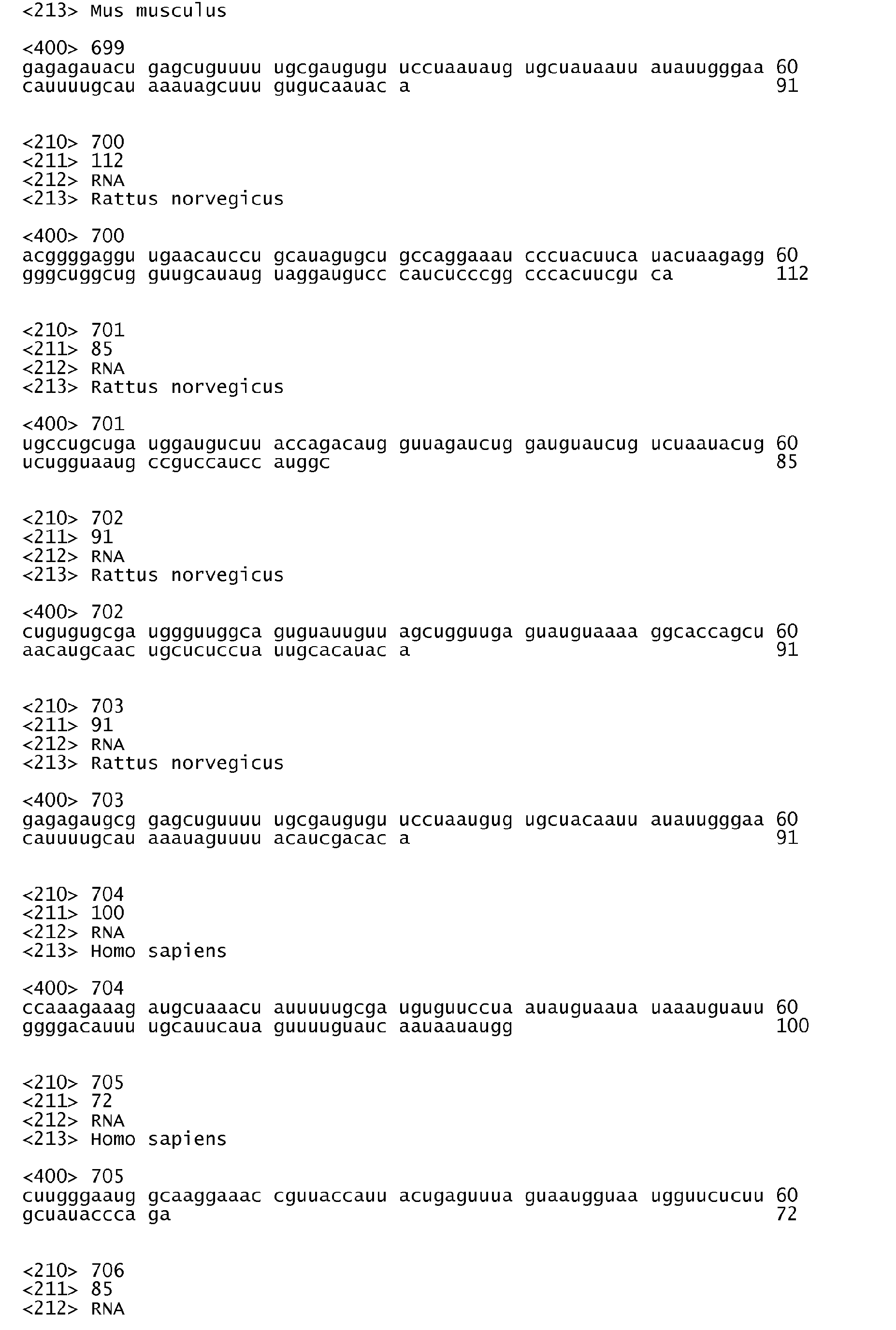 Figure imgb0107