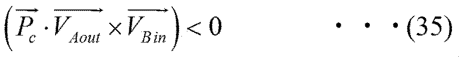 Figure JPOXMLDOC01-appb-M000035