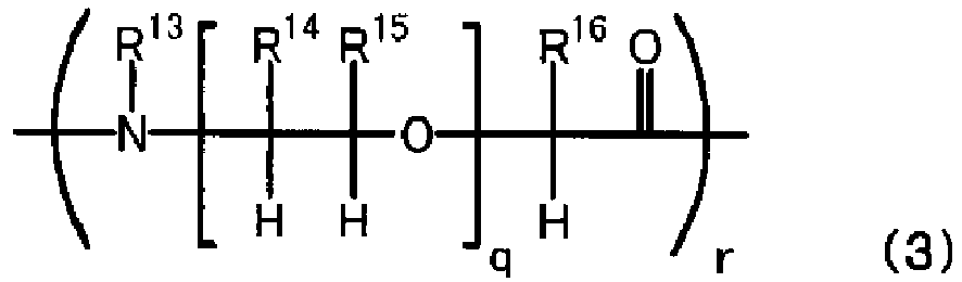 Figure imgb0050