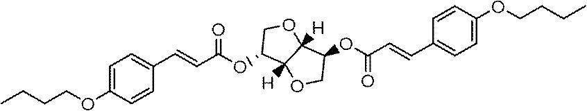 Figure JPOXMLDOC01-appb-C000049