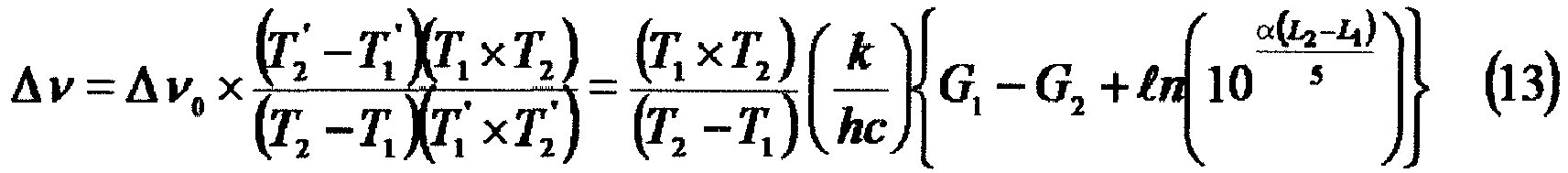 Figure imgb0015