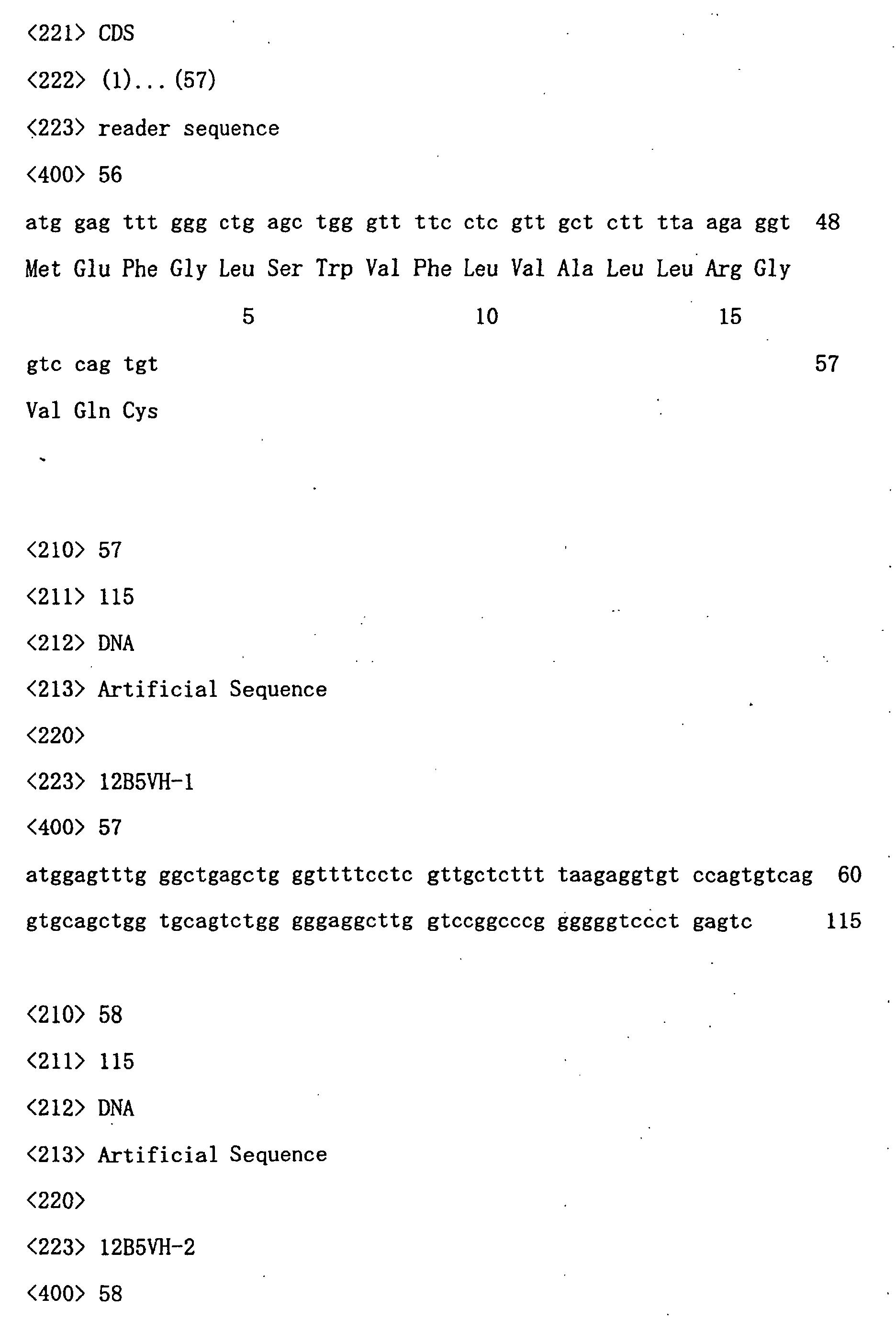 Figure 01610001