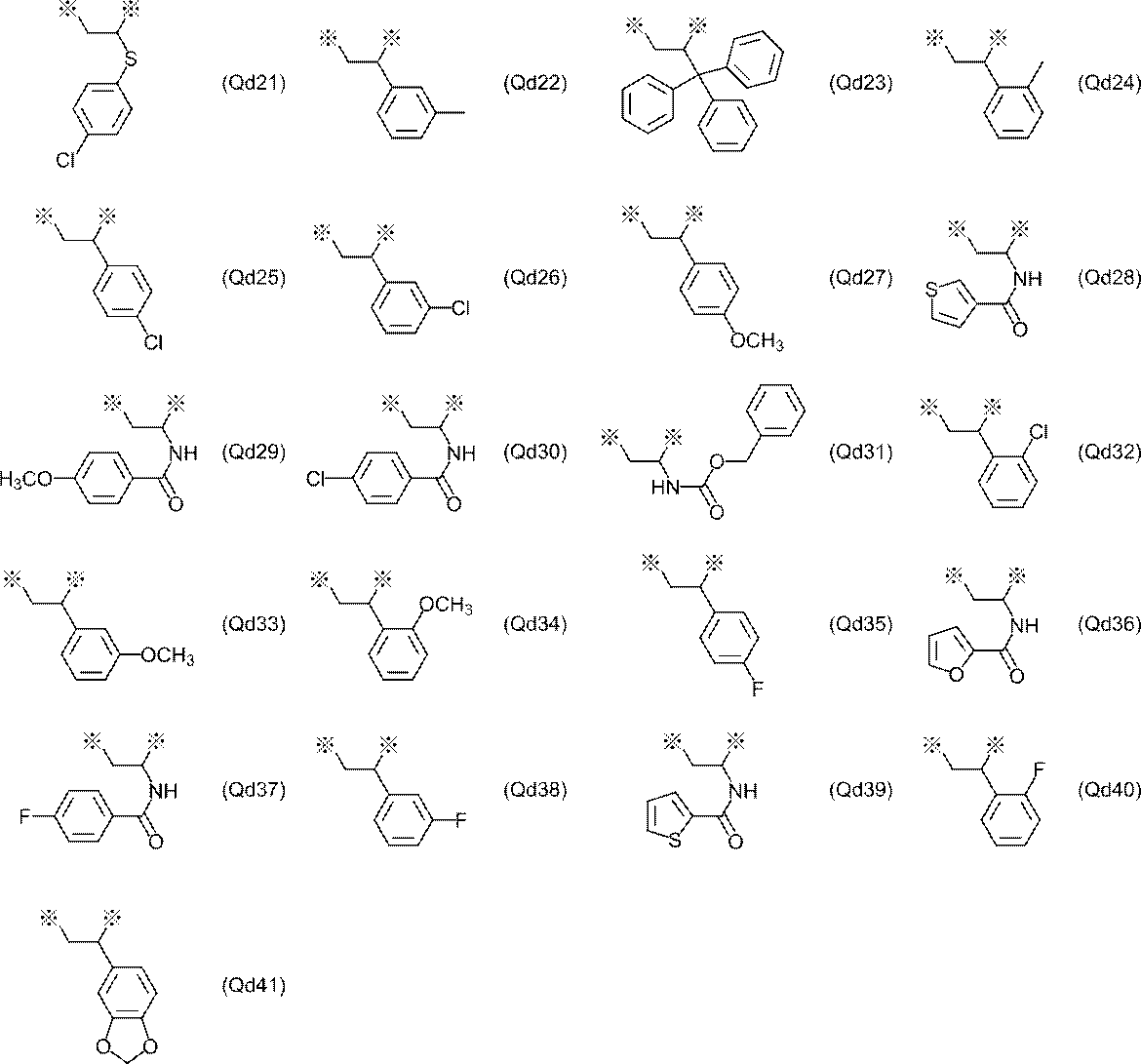Figure JPOXMLDOC01-appb-C000029