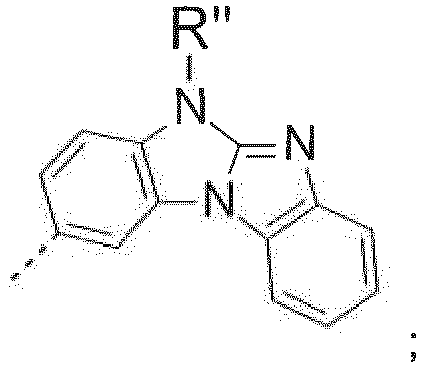 Figure imgb0041