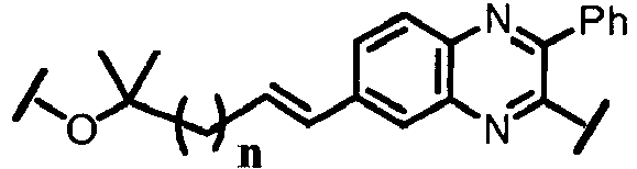 Figure imgb0345
