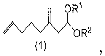 Figure imgb0057