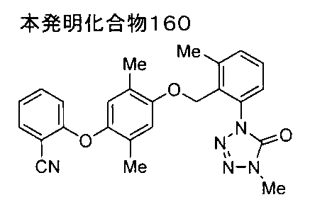 Figure JPOXMLDOC01-appb-I000099