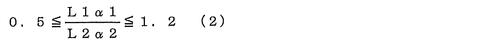 Figure JPOXMLDOC01-appb-M000005