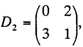 Figure 00180002
