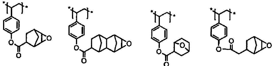 Figure imgb0050