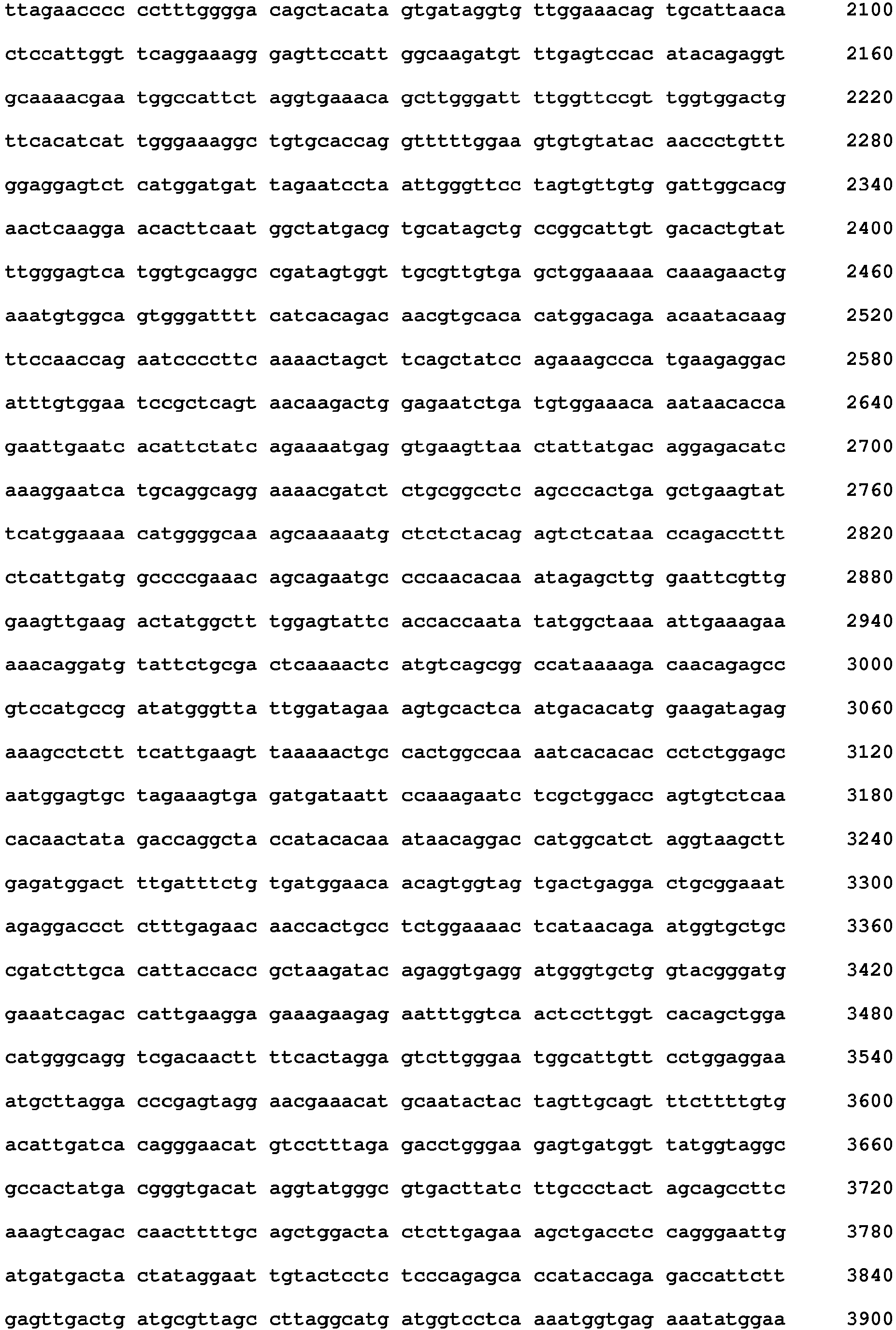 Figure imgb0132