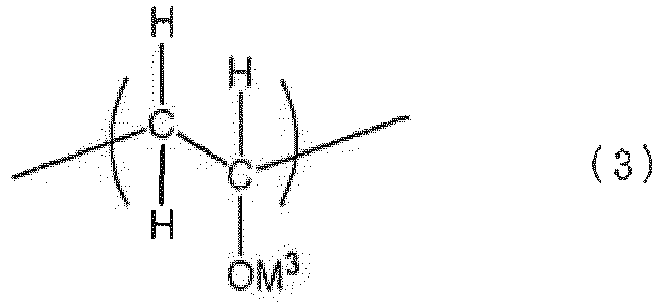 Figure imga0003