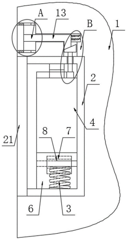Figure 201911029898