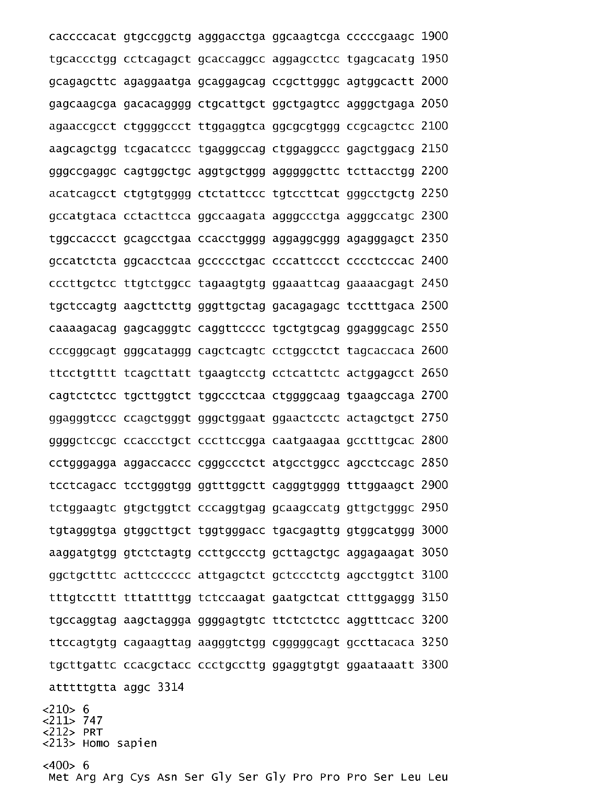 Figure imgb0029