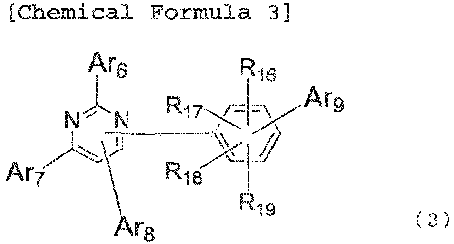 Figure imgb0252