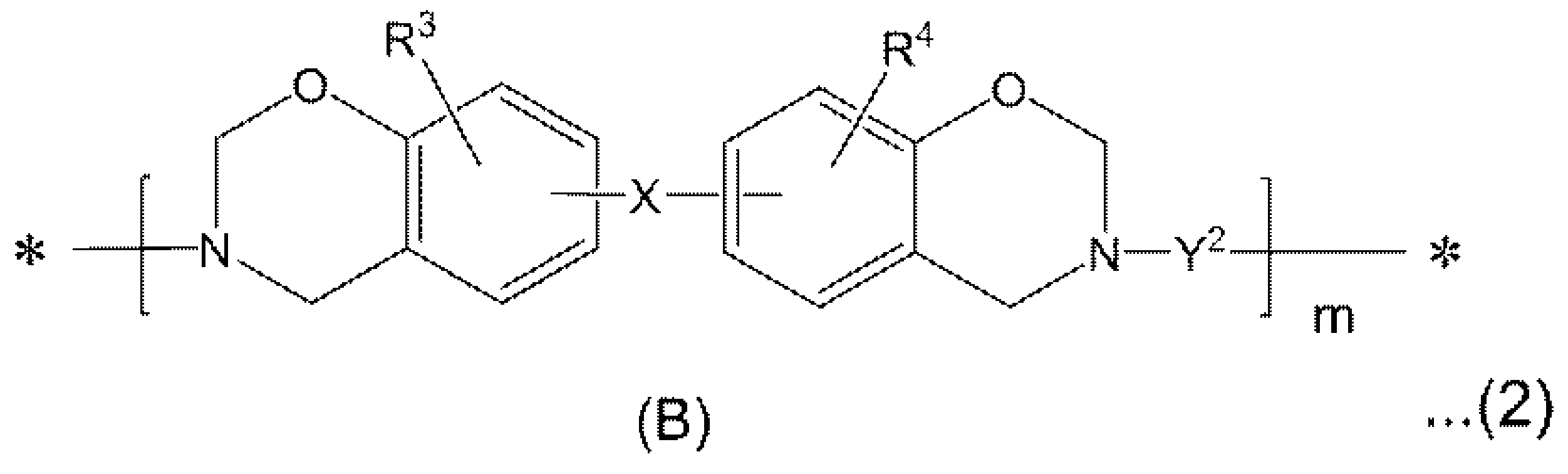 Figure JPOXMLDOC01-appb-C000009