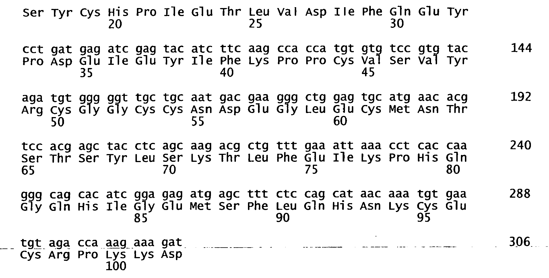 Figure imgb0649