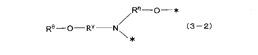 Figure JPOXMLDOC01-appb-C000046