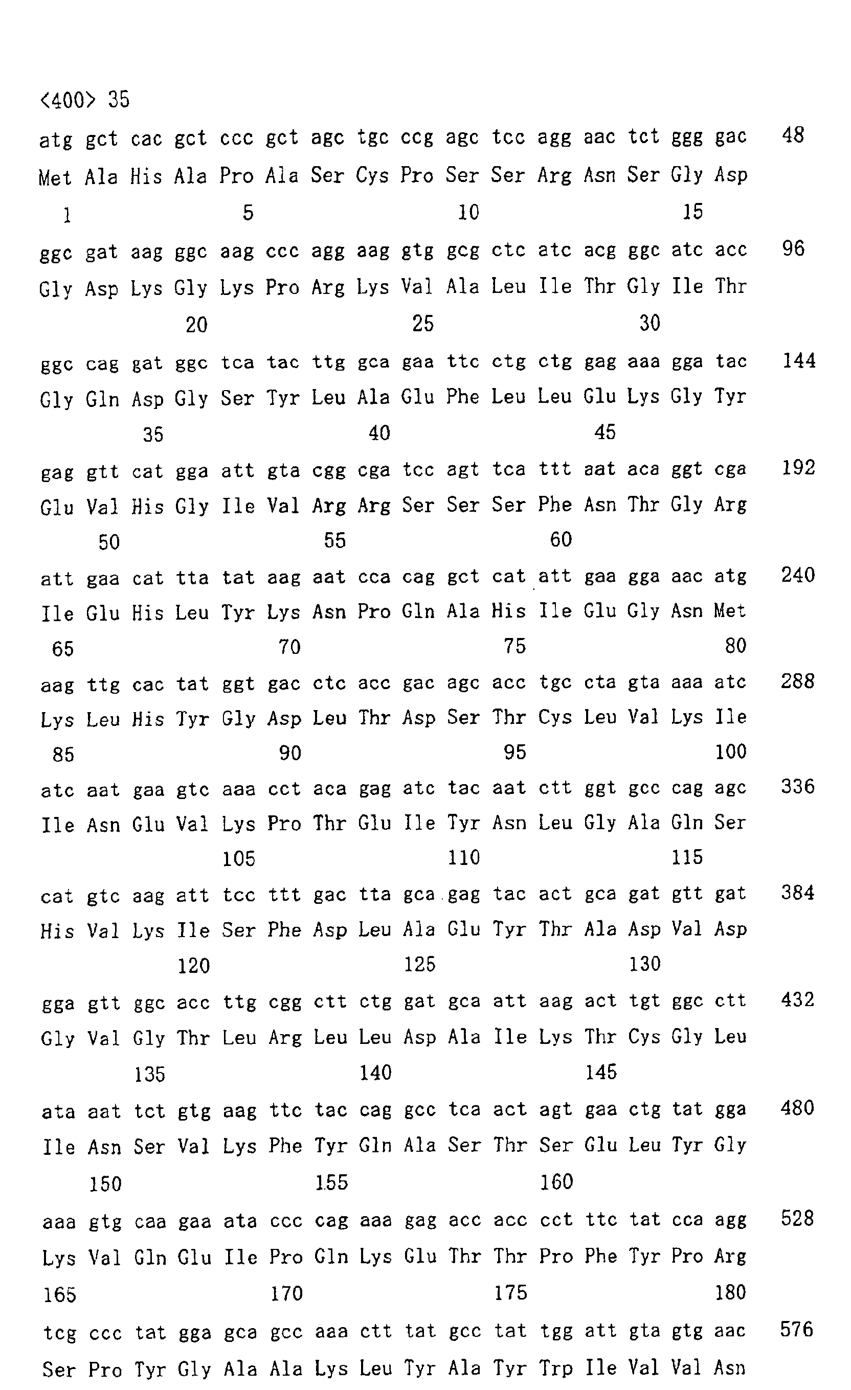 Figure 01740001