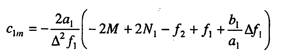 Figure imgb0010